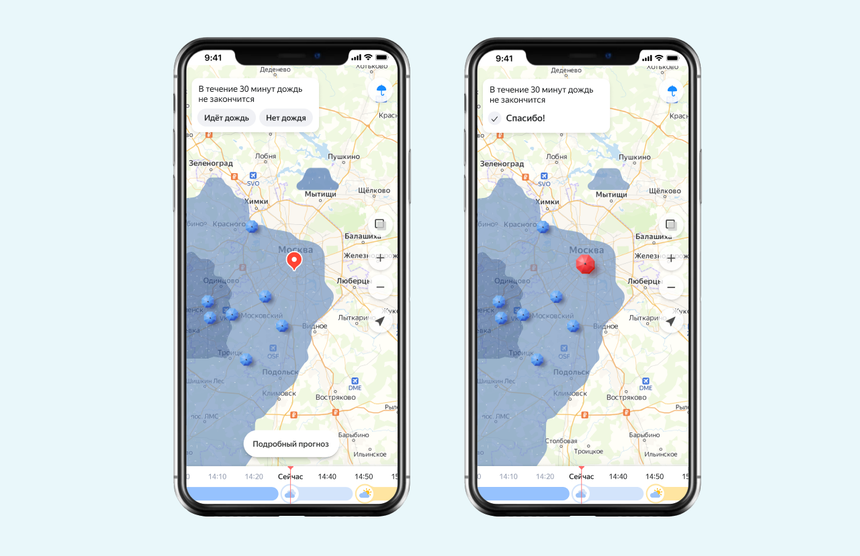 e6c2a1a387111e1c572f42f8266db23a7614398a