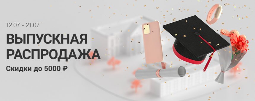 e7e8c01ea06e8bfb3d769125bbb8d56df5ed4476