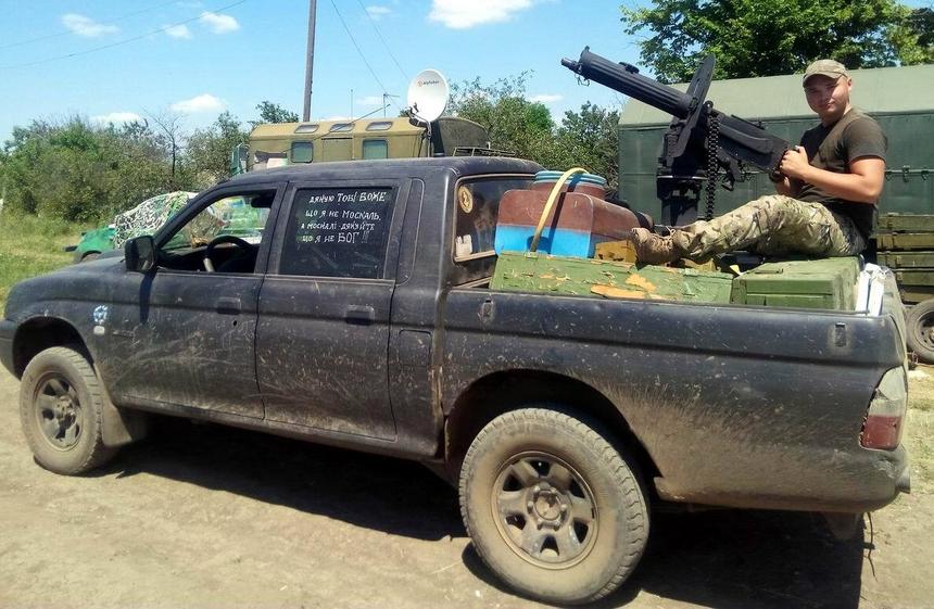 Примерно так выглядело оснащение украинской стороны в конфликте 2014-2015 годов