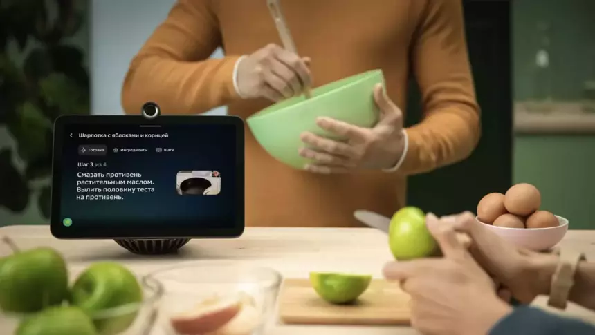 Зачем мы разговариваем с гаджетами сегодня и что будем делать с ними завтра