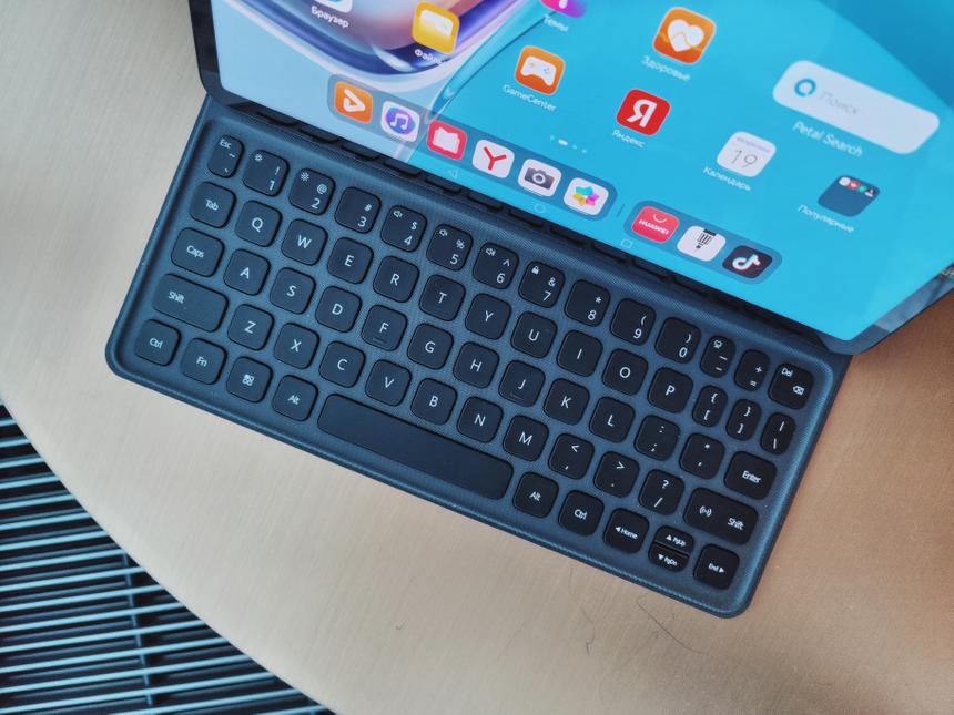 Напоминаем вам о лучшем новогоднем подарке среди гаджетов