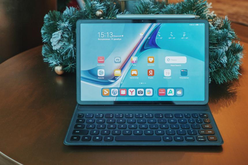 Напоминаем вам о лучшем новогоднем подарке среди гаджетов