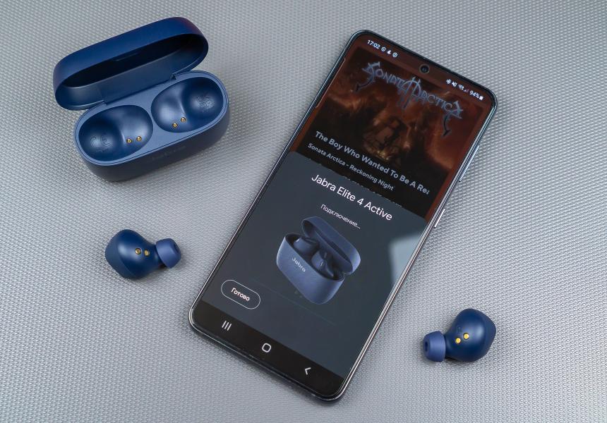 Так работает Google Fast Pair