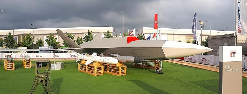 В Китае заявили о захваченных американцами в Сирии и Донбассе российских беспилотниках