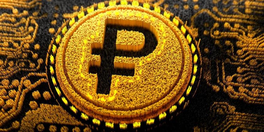 Как скоро Россия почти полностью откажется от наличного расчёта