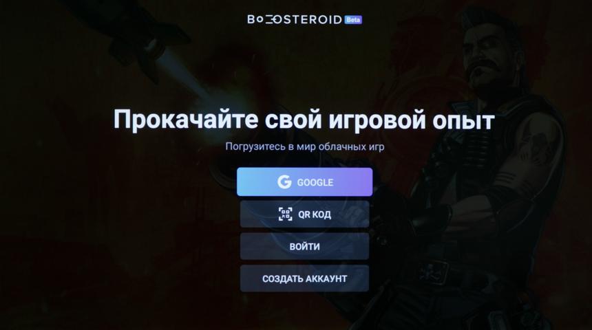 Сколько стоят хорошие 4K-телевизоры без переплаты за «престижные» буквы бренда на корпусе