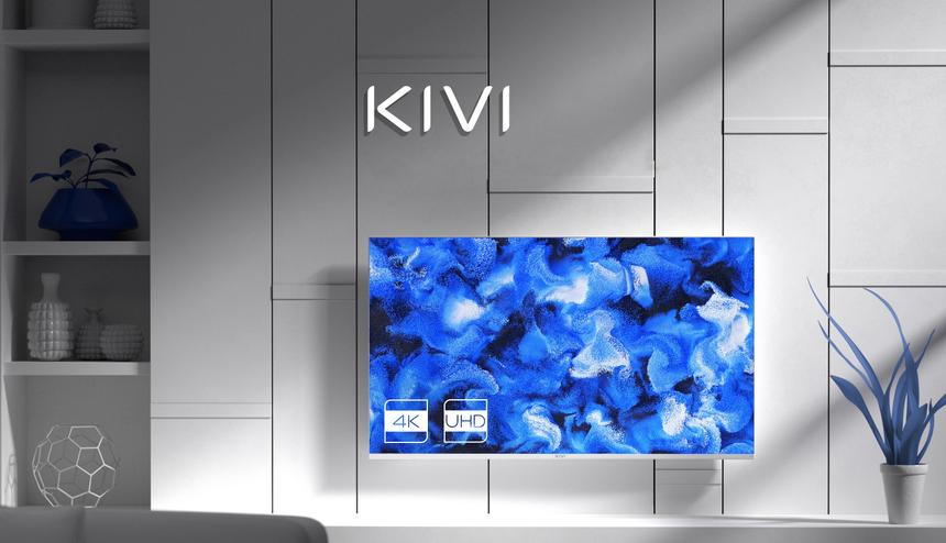 Сколько стоят хорошие 4K-телевизоры без переплаты за «престижные» буквы бренда на корпусе