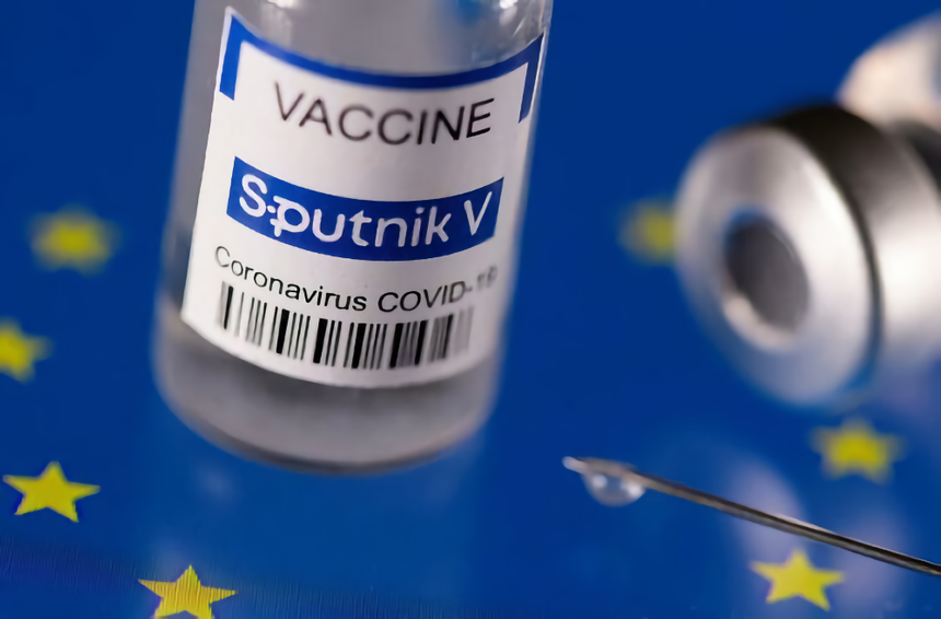 В Европе подтвердили, что вакцину "Спутник V" не признали по политическим причинам