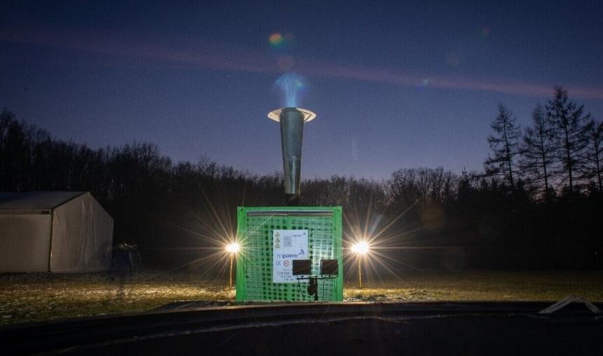 Учёные создали звуковую пушку для очистки воздуха