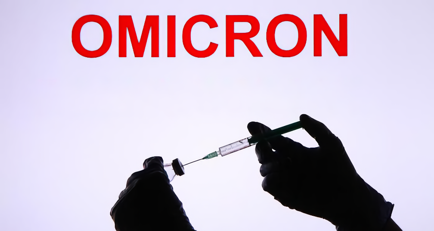 В Европе выявили мутацию омикрон-штамма коронавируса