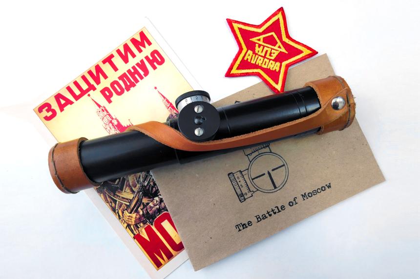 В России перевыпустили винтовочные прицелы времён Великой Отечественной Войны