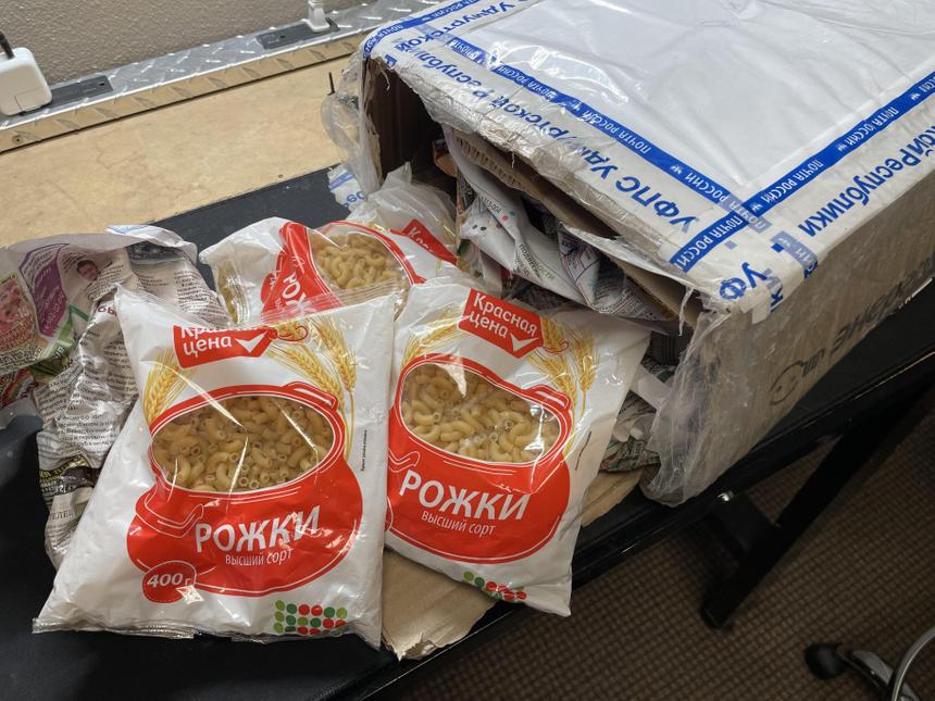 Американец купил у россиянина видеокарту и получил вместо неё макароны «Красная цена»