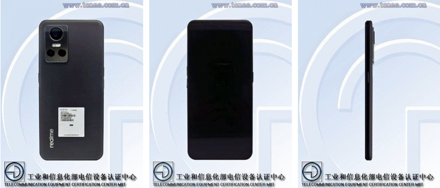 Смартфон Realme с рекордно быстрой зарядкой на 150 Вт рассекречен