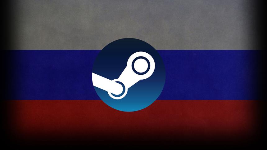 Никаких новых игр: Steam отключил основные способы оплаты для россиян