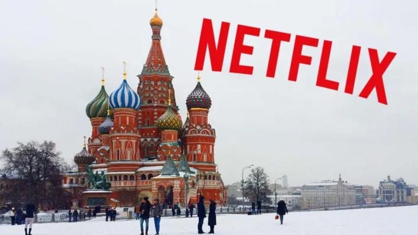 Netflix временно ушёл из России