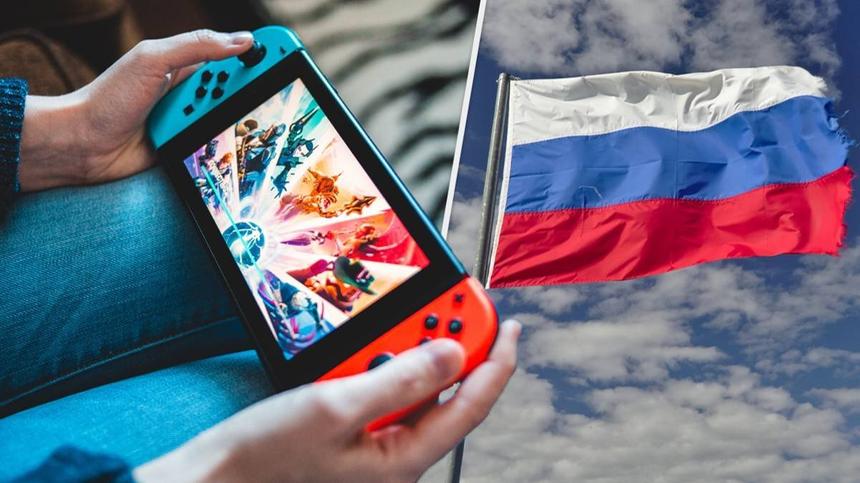 Дело не в санкциях: Nintendo объяснила приостановку поставок в Россию