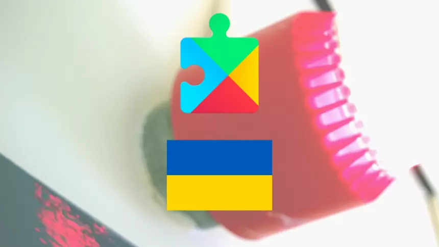 Google начал предупреждать о воздушной тревоге украинцев