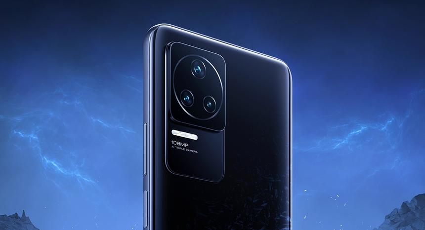 Xiaomi представит очередной смартфон линейки Redmi K40 вместе с новеньким Redmi K50