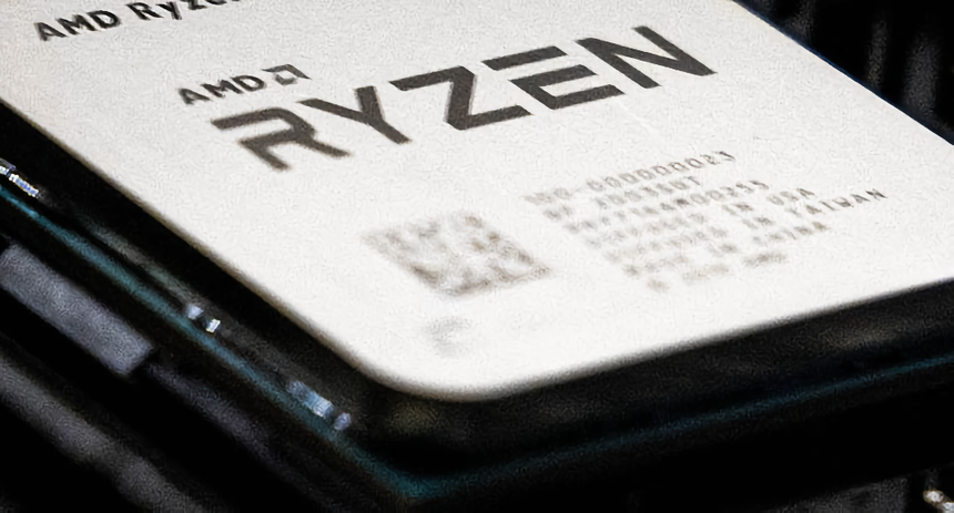 Новый процессор AMD оказалось невозможно разогнать