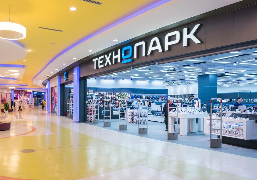 Российские магазины начали снижать цены на «социально значимую» технику