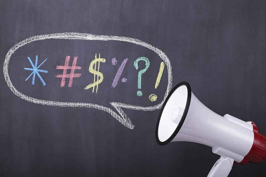 В России изобрели робота для автоматической замены мата на культурные слова в чатах