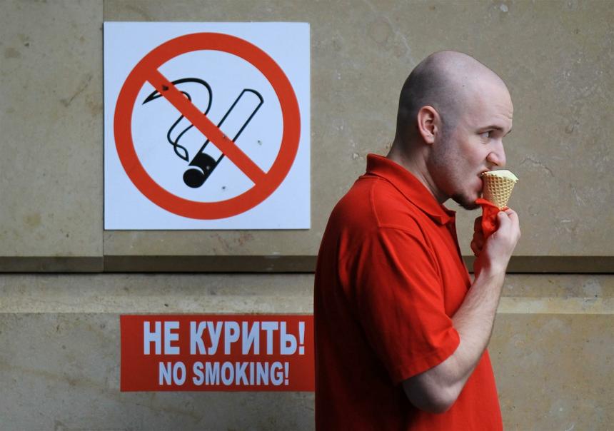 Врач назвал три типа курильщиков и объяснил, как заставить их бросить курить