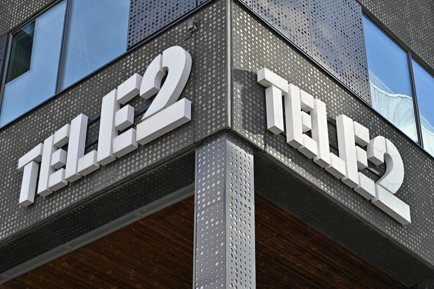 Tele2 запустил подписку с 50 ГБ трафика, скидками на доставку еды и музыку ВКонтакте