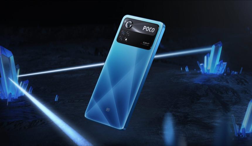 В России стартовала распродажа мощных смартфонов Poco