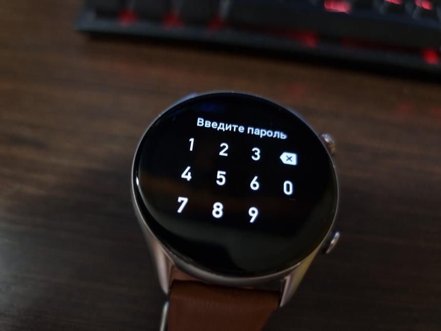 Мелочь, а приватно