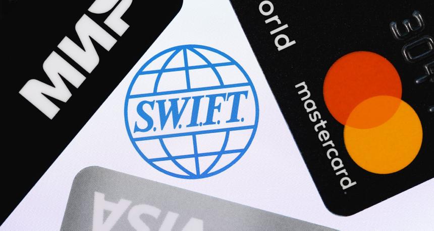 Россия совместно с союзниками ускорит работу над аналогом SWIFT