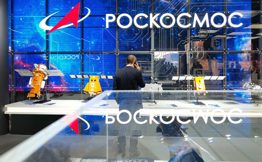 "Роскосмос" оценил восстановление отношений с Западными партнерами