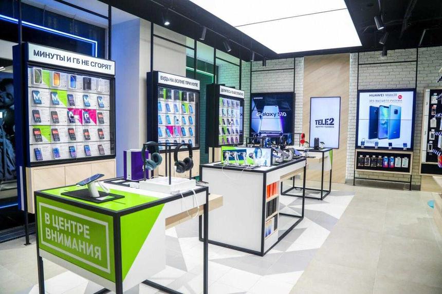 Как вернуть 20% от стоимости домашнего интернета «Ростелеком»