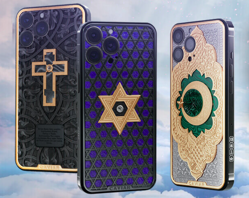 В России выпустили айфоны для верующих