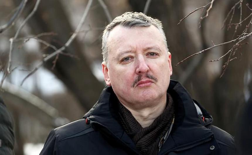 Гиркин-Стрелков смотрит на тебя, как на того, кого можно мобилизовать