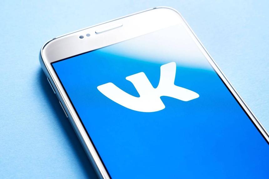 Появилось отдельное мобильное приложение «VK Мессенджер»