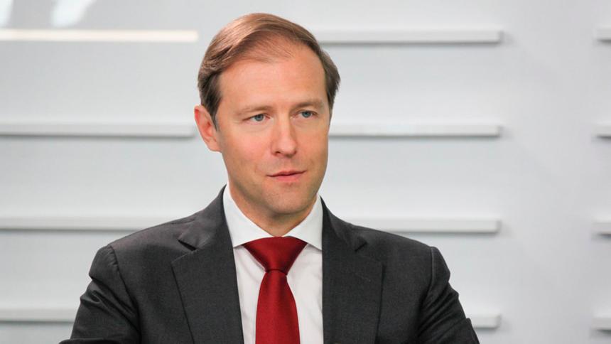 Когда в России появятся первые товары из параллельного импорта