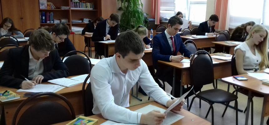 Мошенники начали продавать поддельные билеты к ЕГЭ