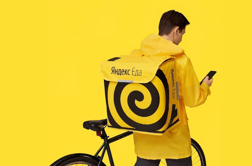 Яндекс.Еда начнёт контролировать скорость езды курьеров на самокатах и велосипедах