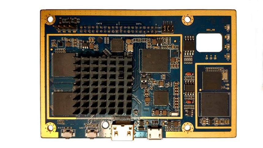 В России создали компьютер, который невозможно заразить вирусами