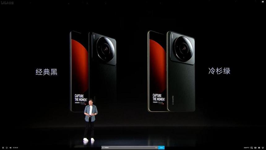 Xiaomi представила свой флагманский смартфон с лучшей камерой — Xiaomi 12S Ultra