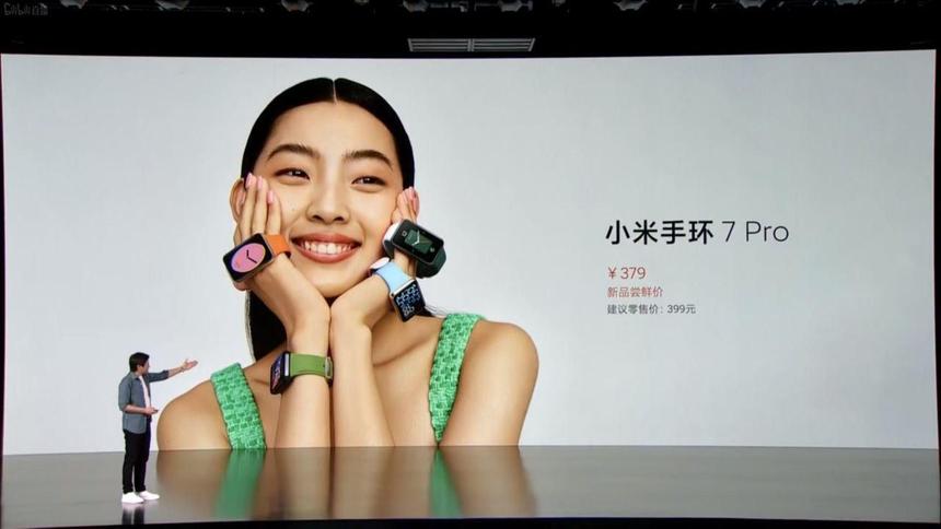 Вышла Pro-версия фитнес-трекера Xiaomi Band 7. Чем она отличается от обычной