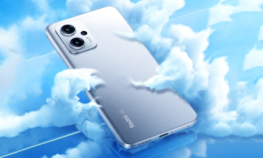 Xiaomi намекнула на скорый анонс новенького смартфона Redmi K50i 5G