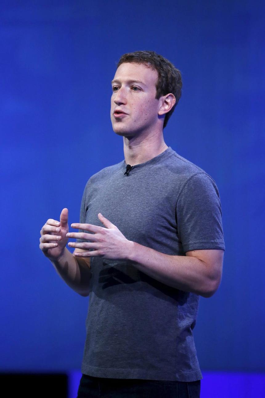 За что боролись: создавая метавселенную Facebook* потерпела огромные убытки