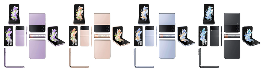 Не многовато ли? Новый смартфон-раскладушка Samsung выйдет более чем в 70 цветовых комбинациях