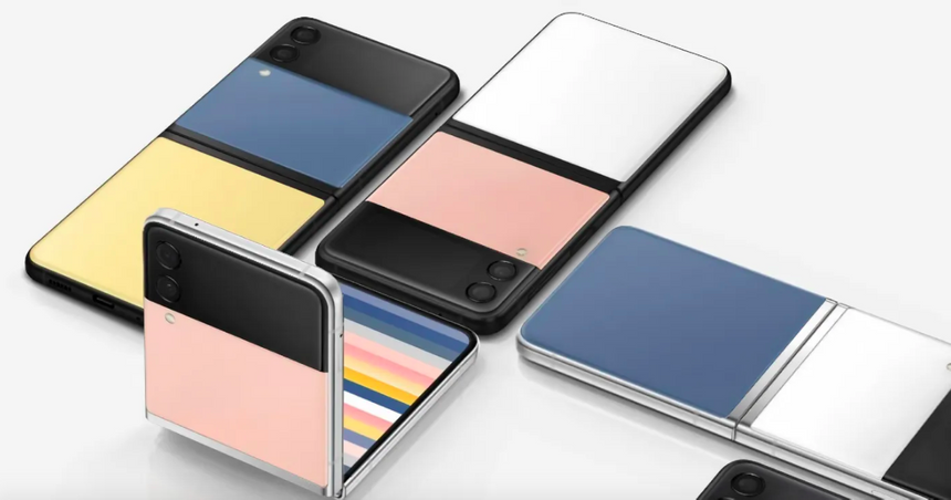 Не многовато ли? Новый смартфон-раскладушка Samsung выйдет более чем в 70 цветовых комбинациях