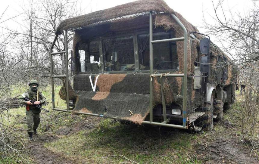 Искандер в мультикамо