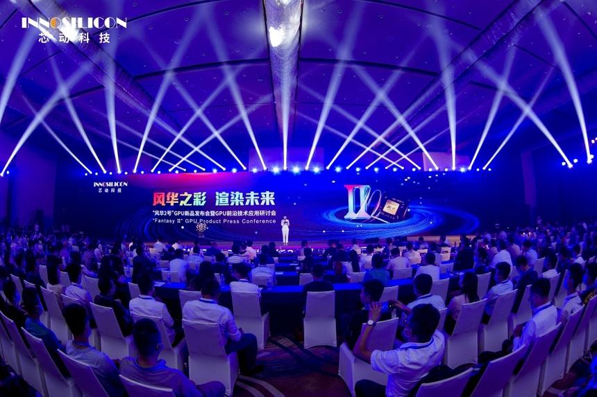 Не только NVIDIA и AMD: китайские видеокарты получили поддерживать трассировку лучей