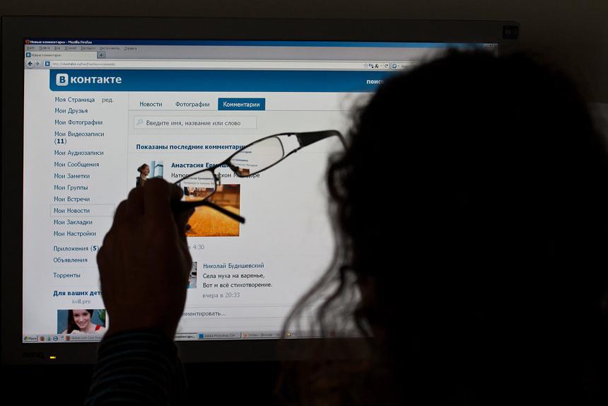 «ВКонтакте» глобально обновит приложение