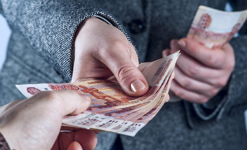 Россиянам захотели начать выплачивать деньги за утечку их данных