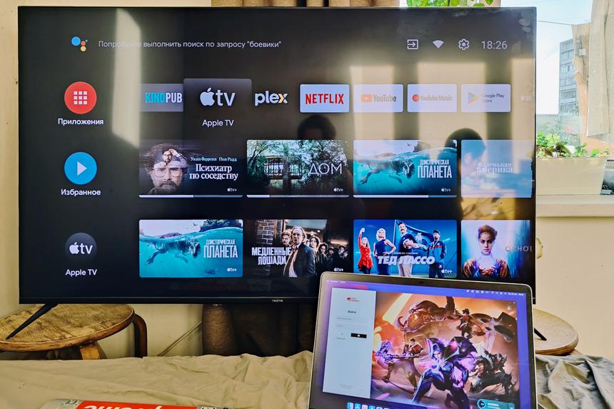 realme привезли в Россию свой самый крутой телик. Как он после LG и Samsung, стоит ли покупать